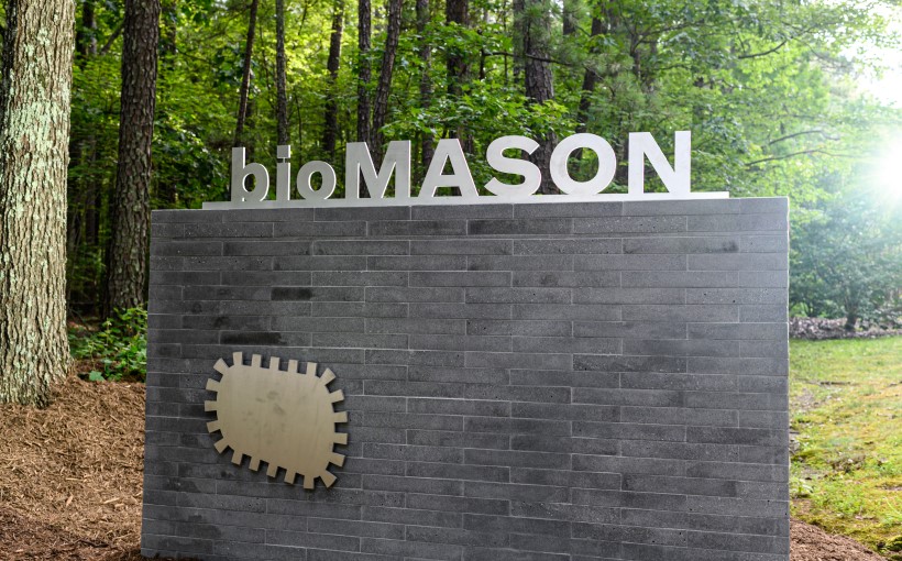 Connect-Biomason_ATL.jpg