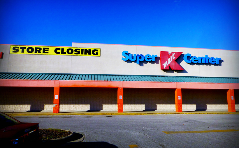 GenericKmartClosing.jpg