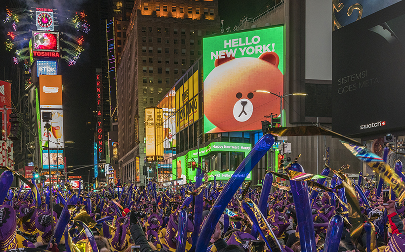 Midtown-Times-Square-1515-Broadway-New-York-Connect-Media-820×510-1.jpg