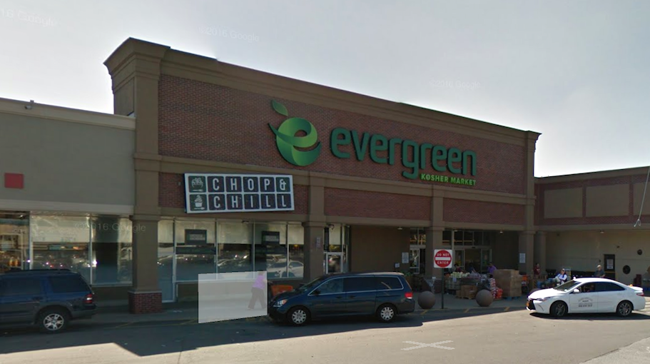 Rockland-County-Town-Center.png