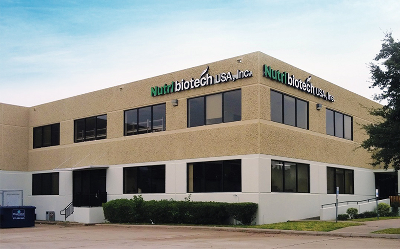 Nutrition Supplement Manufacturer Expanding to 685K-SF