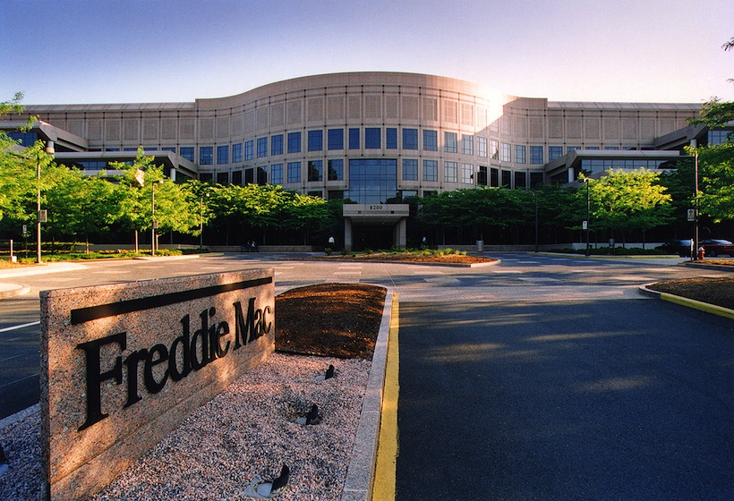 freddiemac_campus_HQ1_3.jpg