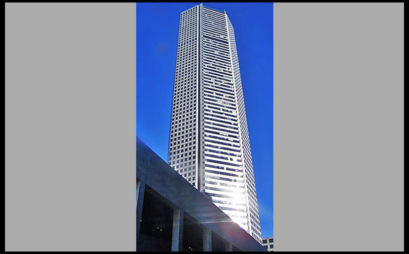 Energy Trader Finds New Space Downtown