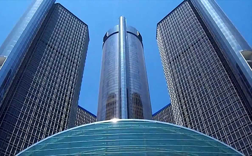 GM Plans $1B Investment in U.S. Plants