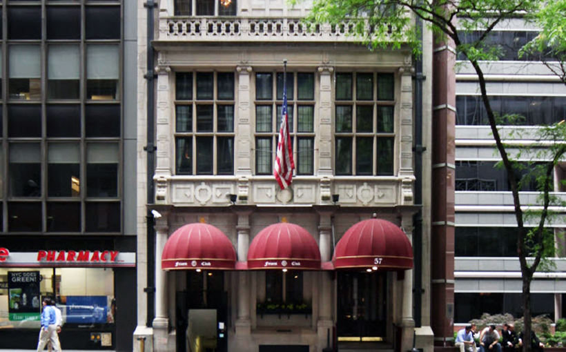 ne_57E55th_newyork_NY.jpg