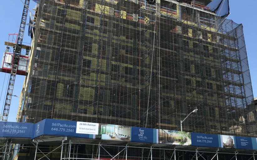 ny_561-Pacific-Boerum-Hill.png