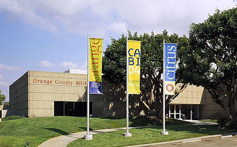 ocma-exterior-close_edit2.jpg