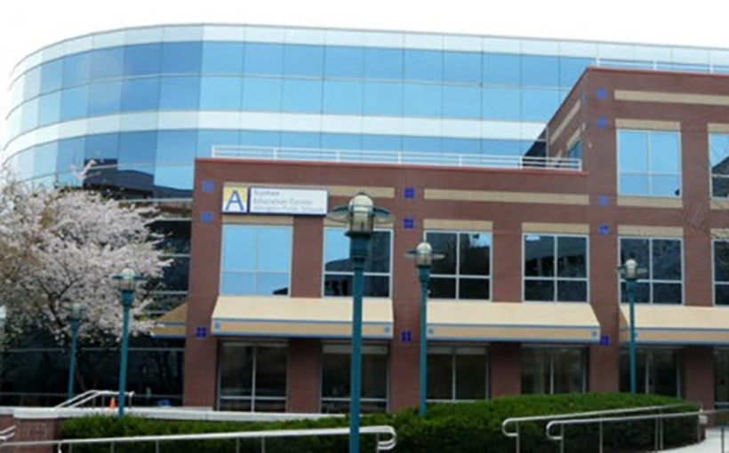 Lease Brings 165K-SF Building to Full Occupancy