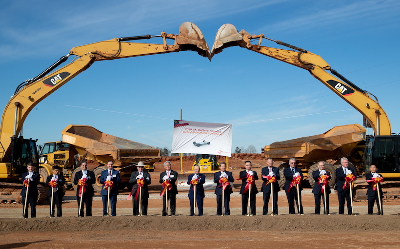se_sk_groundbreaking_georgia1.jpg