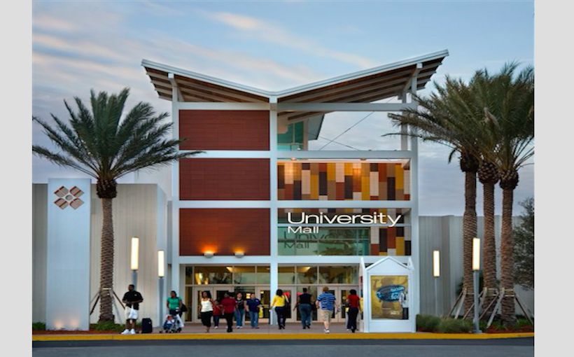 se_university_mall_entrance.png
