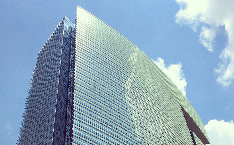 BG Group to Vacate 354K SF at BG Group Place