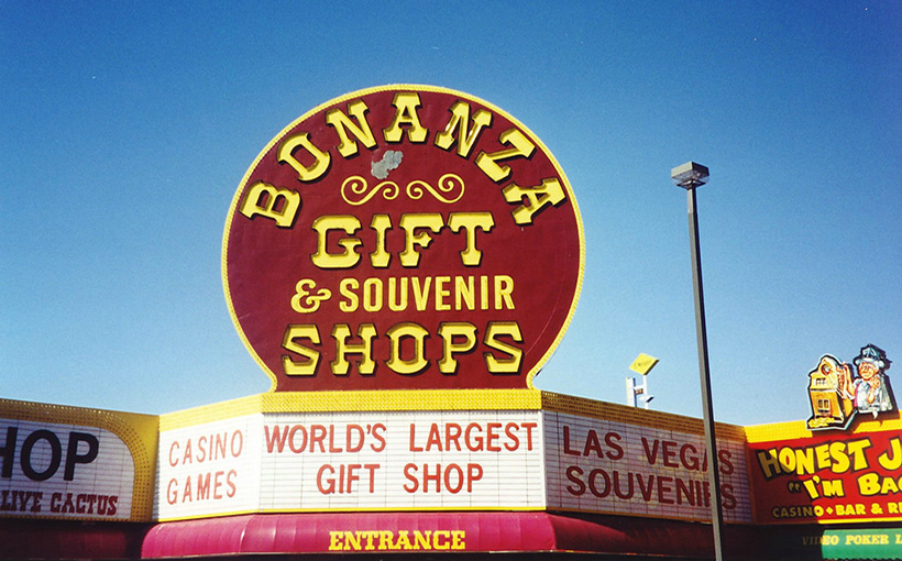 w_2440slasvegasblvd_lasvegas.jpg
