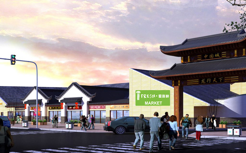 Major Asian American Grocer Selects Cushman & Wakefield for National Roll Out