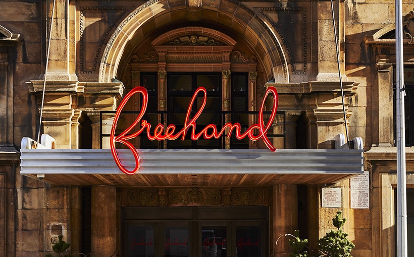 NE_Freehand-Hotel-New-York.jpg