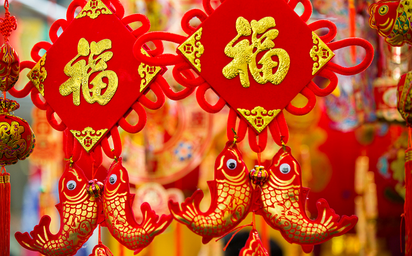 People-Asian-New-Year-Connect-Media-820×510