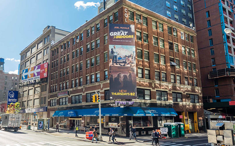 $73M to Buy and Expand Office Building