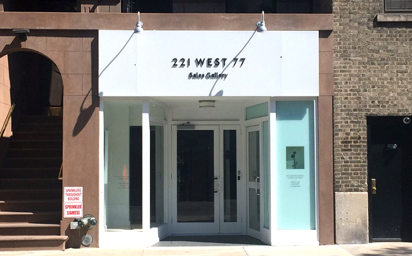 Uptown-221-W-77th-St-New-York-NY-Connect-Media-820×510