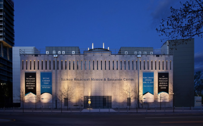 ch_Illinois-Holocaust-Museum-Skokie.png