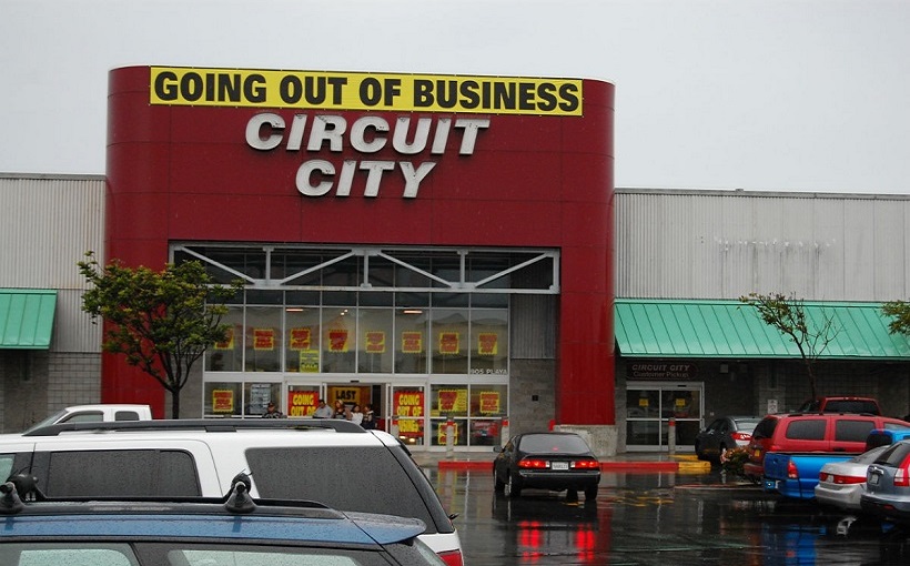 circuit_city_building-1200×798
