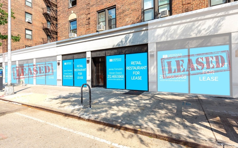 ny_120-9th-Ave-retail-space.jpg
