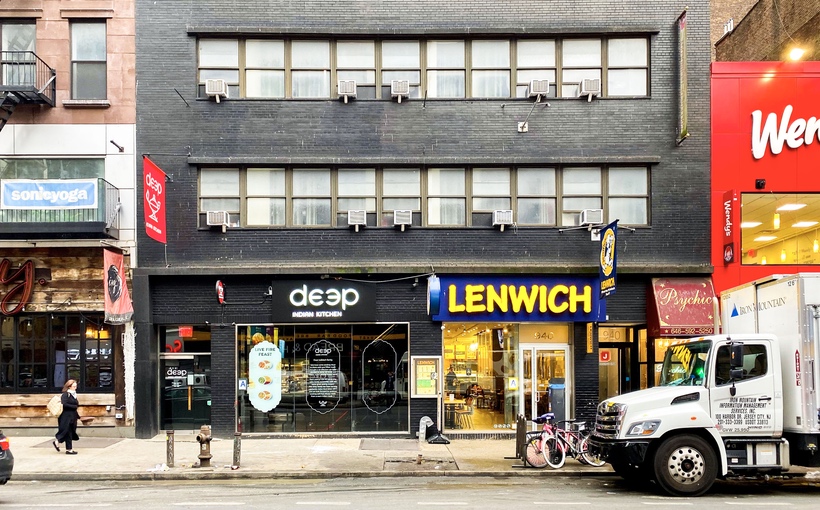 ny_940-8th-Ave.jpg