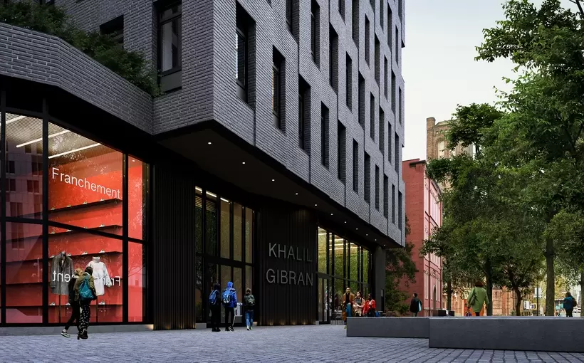 New York Kahlil Gibran International Academy at Alloy Block Brooklyn