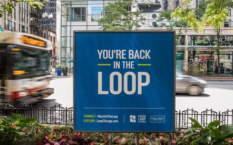 Chicago State Street Summer 2020
