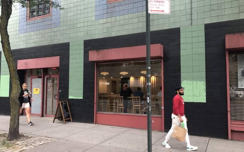 Shiki Omakase restaurant 71 W. Houston Street Manhattan
