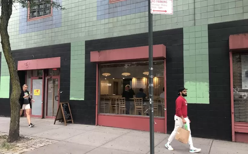 Shiki Omakase restaurant 71 W. Houston Street Manhattan
