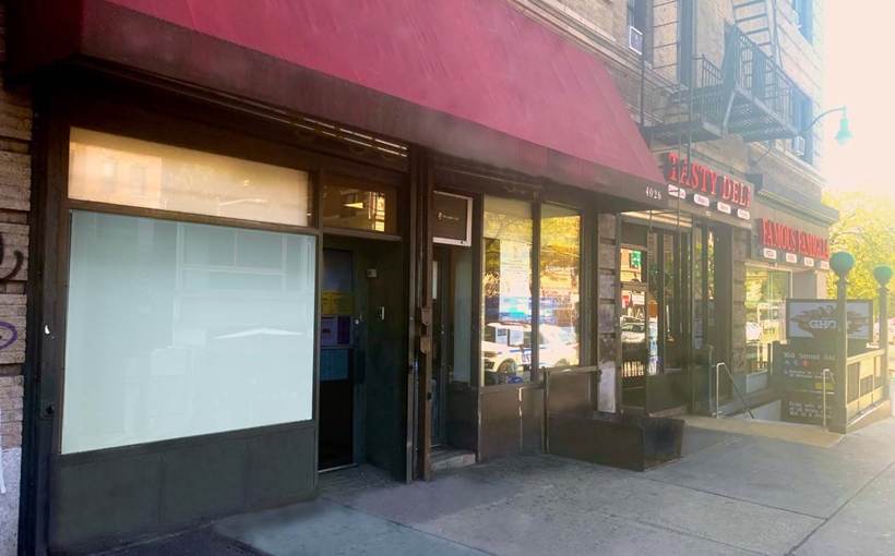 4026 Broadway Washington Heights Manhattan