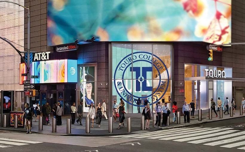 Touro Campus 3 Times Square