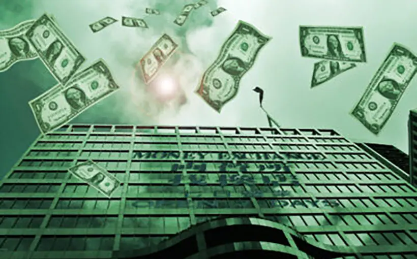 Galvanize Launches Sustainable Real Estate Investment Plan