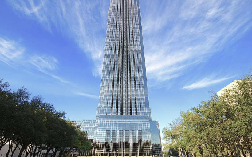 Dutch chemical company moving Houston HQ to Williams tower