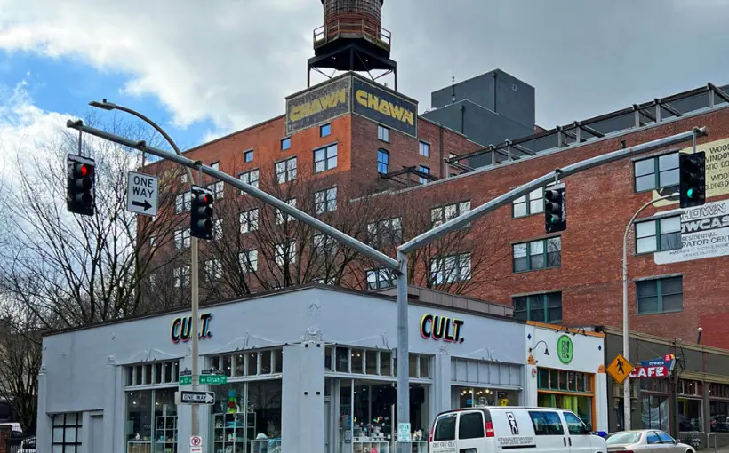 Coplen Building