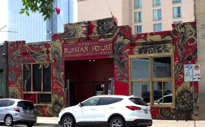 Hotel to go up at Austin Russian House location