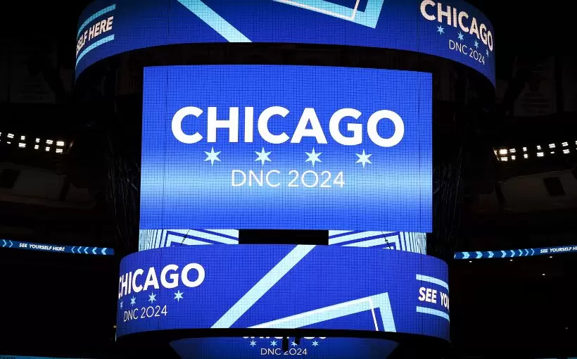 Chicago DNC 2024_United Center