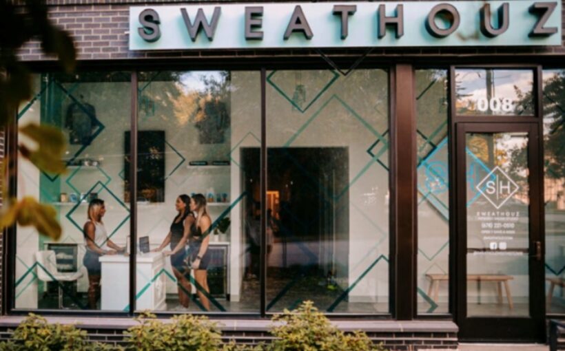 CushWake_sweathouz