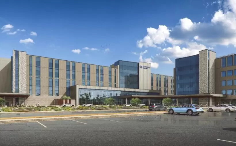 Univ Hospital slated for Selma