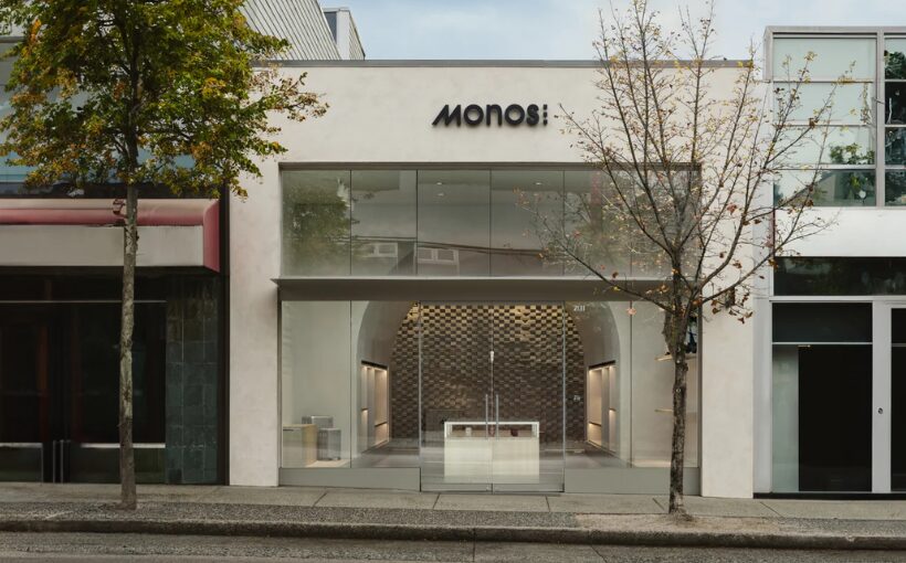 Monos_Chicago