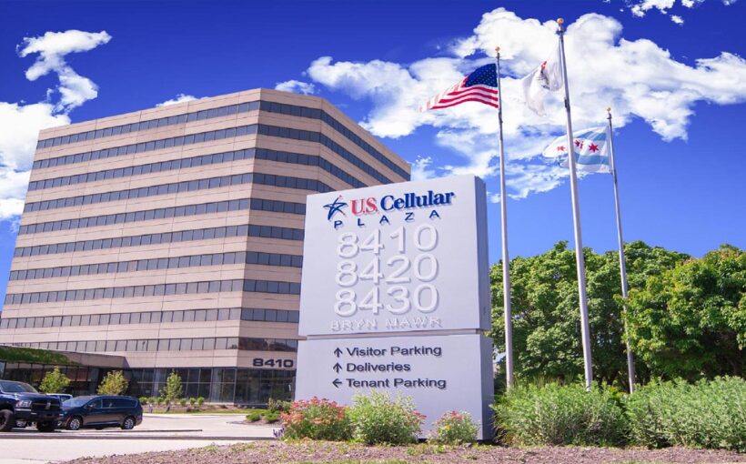 US Cellular Plaza_Chicago