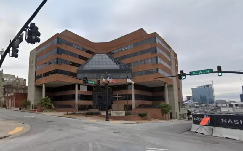 SBC selling Nashville HQ for $35M