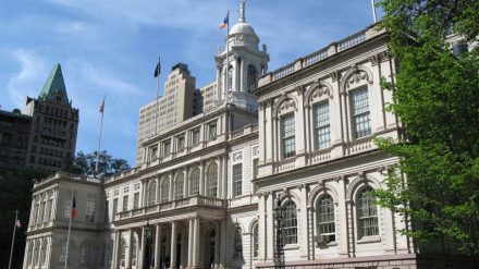 NY New York City hall resized