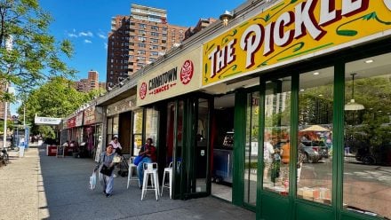 NY Seward Park Cooperative Retail LeeNYC