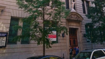NY Geneva School Manhattan