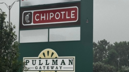 PullmanGatewayCenter