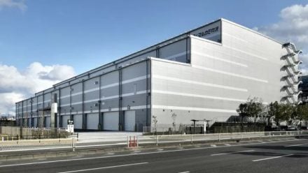 GLO Marq Logistics Japan